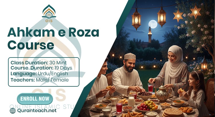 Ahkam e Roza Course