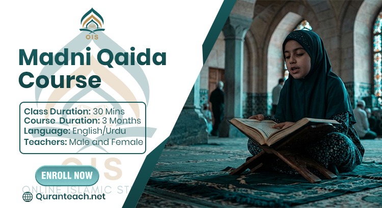 Madani Qaida-o-Nazra Course