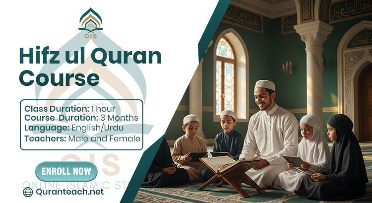 Hifz Quran (Quran Memorization Course)